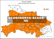 湖北省低风险疫情市县/湖北全省低风险
