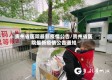 贵州省医院最新疫情公告/贵州省医院最新疫情公告通知