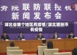 湖北省哪个地区有疫情/湖北哪些市有疫情