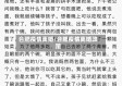 合肥疫情离婚/合肥疫情离婚政策