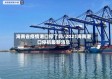 海南省疫情港口停了吗/2021海南港口停航最新消息