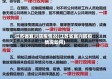 江苏省宜兴防疫情况(江苏省宜兴防疫情况如何)