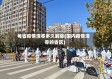 每省疫情清零多久解除(国内疫情清零的省区)