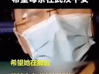 【河北省疫情真实图,河北省疫情实时动态图】