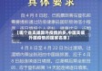 【哪个省支援国外疫情的多,中国支援外国疫情的国家名单】