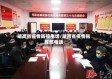 湖高省疫情防控电话/湖南省疫情指挥部电话