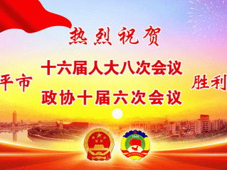 湖南省疫情最新通报动态(湖南省疫情消息)
