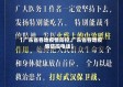 【广东省各地疫情防控,广东省各地疫情防控电话】