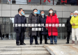 【吉林省疫情最新梅河,吉林省疫情通报最新】