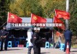 个旧发现疫情/个旧市发现新型冠状病毒