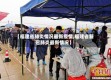 【福建省肺炎情况最新疫情,福建省新冠肺炎最新情况】