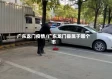 广东龙门疫情/广东龙门县属于哪个市