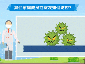 【贵州省疫情最新通报直播,贵州省疫情动态】