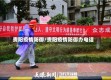 贵阳疫情防御/贵阳疫情防御办电话