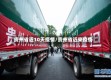 贵州省近10天疫情/贵州省近来疫情