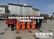 陕西省防控疫情等级/陕西省防控疫情等级划分