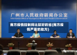 南方疫情控制得比较好的省(南方疫情严重的地方)