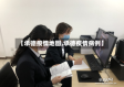 【承德疫情地图,承德疫情病例】