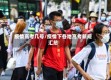 疫情高考几号/疫情下各地高考新规汇总
