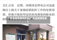 广东省疫情通报信息(广东省疫情快报)