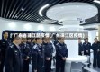 广东省珠江路疫情(广州珠江区疫情)