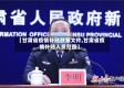 【甘肃省疫情补贴政策文件,甘肃省疫情补贴人员范围】