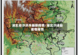 湖北省沙洋市最新疫情/湖北沙洋县疫情报告