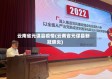 云南省元谋县疫情(云南省元谋县新冠肺炎)