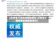 【云南省大理疫情数据最新,云南省大理疫情数据最新情况】