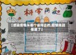 【感染疫情从哪个省传出的,疫情传到哪里了】