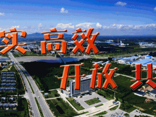【全国疫情实时动态福建省,福建疫情实时更新数据】