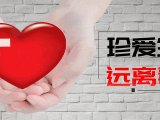 云南省疫情今天通报最新(云南省疫情最新情况实时动态)
