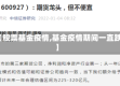 【股票基金疫情,基金疫情期间一直跌】