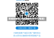 项城的疫情(项城疫情防控中心电话)