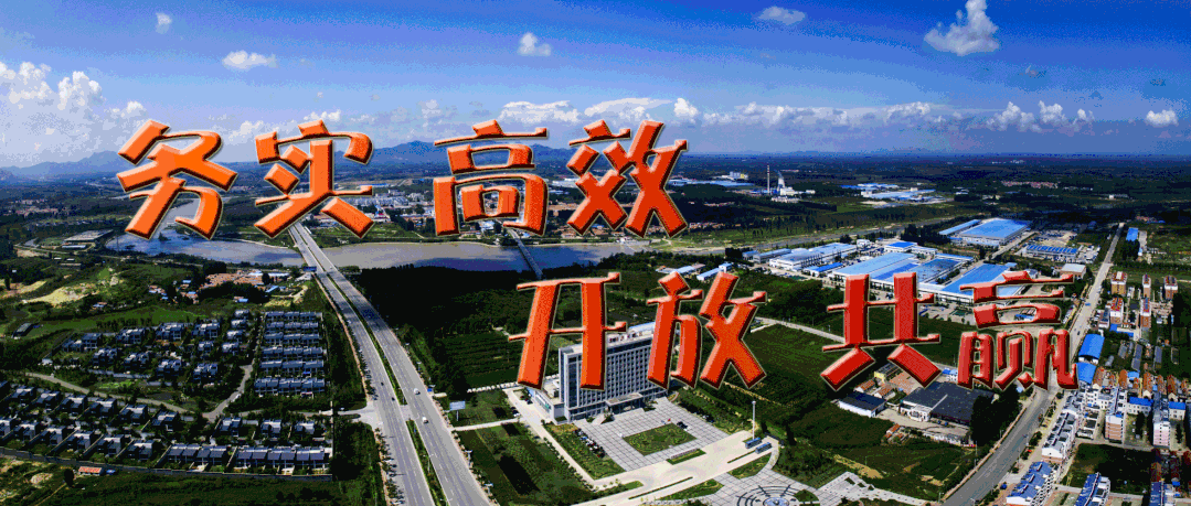【河北省疫情实时动态查询,河北省疫情动态表】-第2张图片