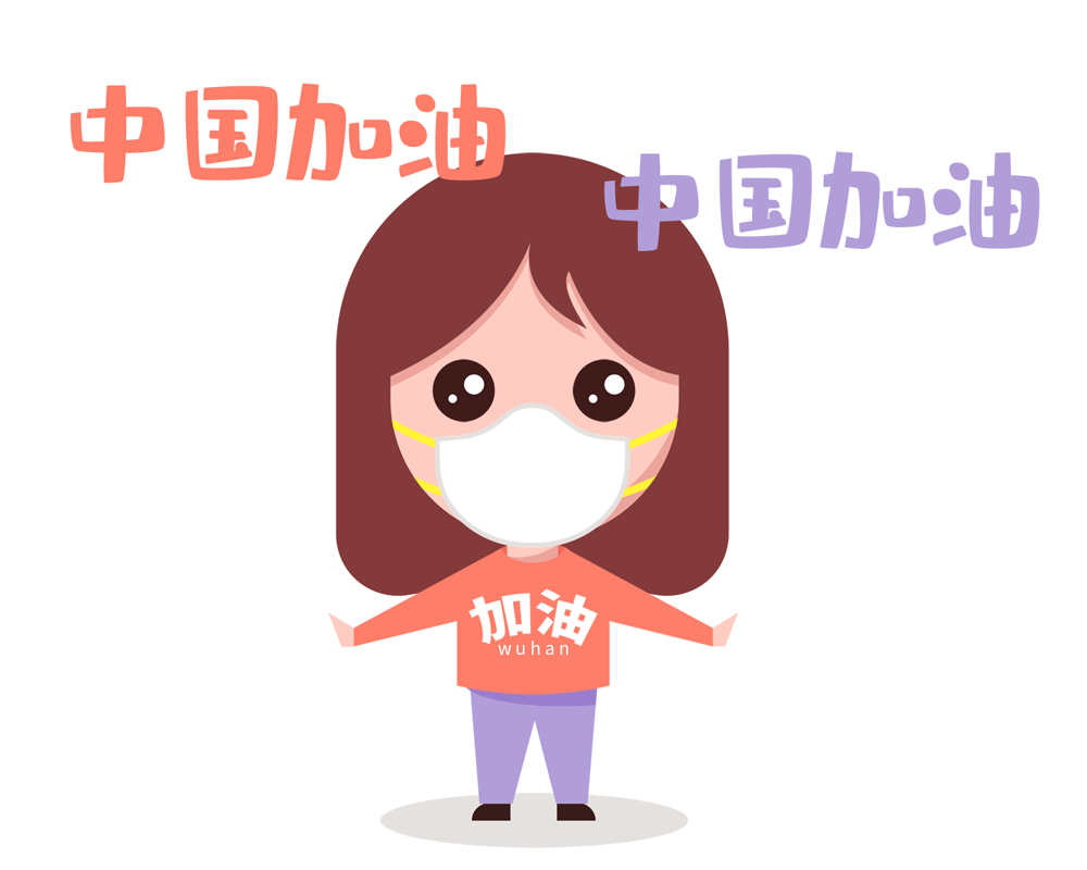 四川省疫情疑似/四川疫情防控动态-第2张图片