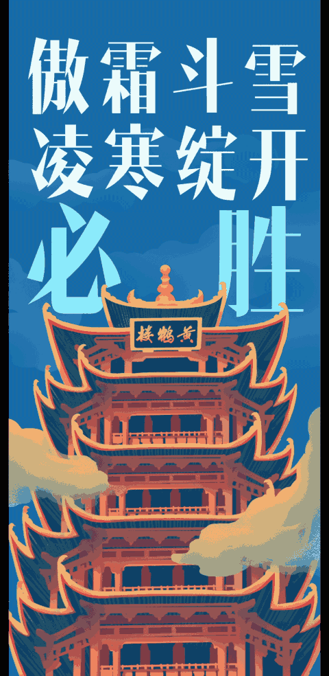 【福建省福州疫情实时动态,福建省福州疫情实时动态查询】-第1张图片