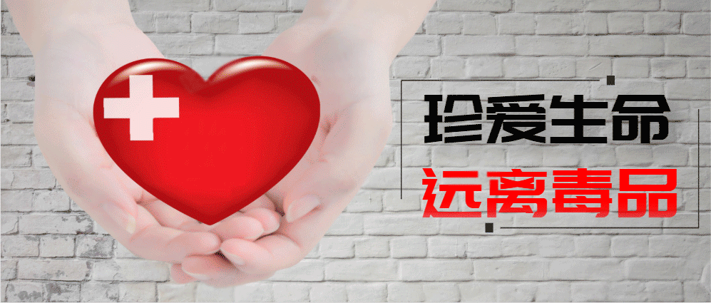 【海南省最新疫情时事动态,海南省疫情最新情况通报今日】-第1张图片