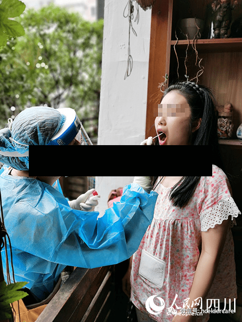 【湖北省妇幼疫情轨迹图表,湖北省妇幼保健院疫情期间】-第2张图片