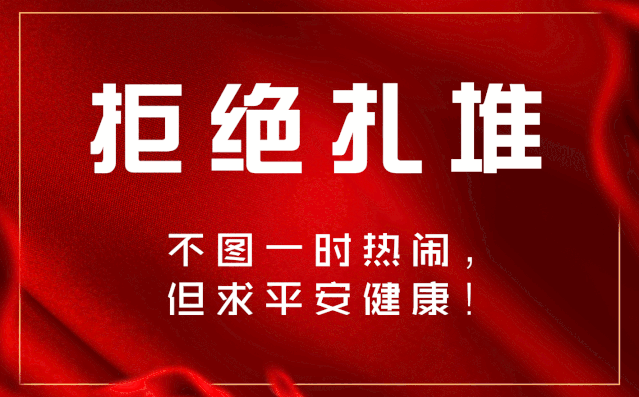 河南省肺炎疫情几例(河南省肺炎疫情实时动态)-第1张图片