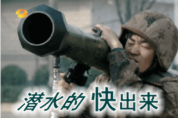 江苏省疫情搞笑视频播放/江苏疫情表情包-第2张图片