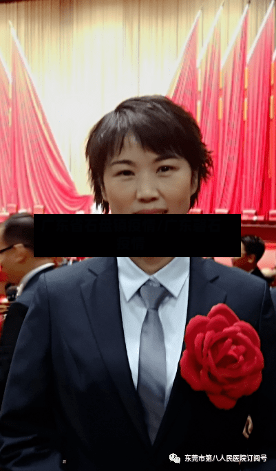 广东省石盘镇疫情/广东磬石疫情-第1张图片