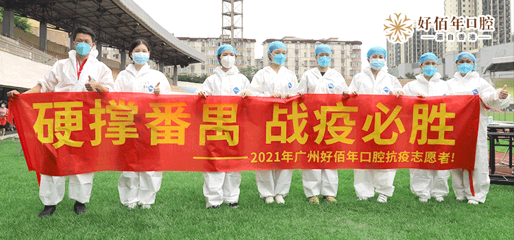 吉林省疫情实时通告最新(吉林省疫情最新情况实时动态)-第1张图片
